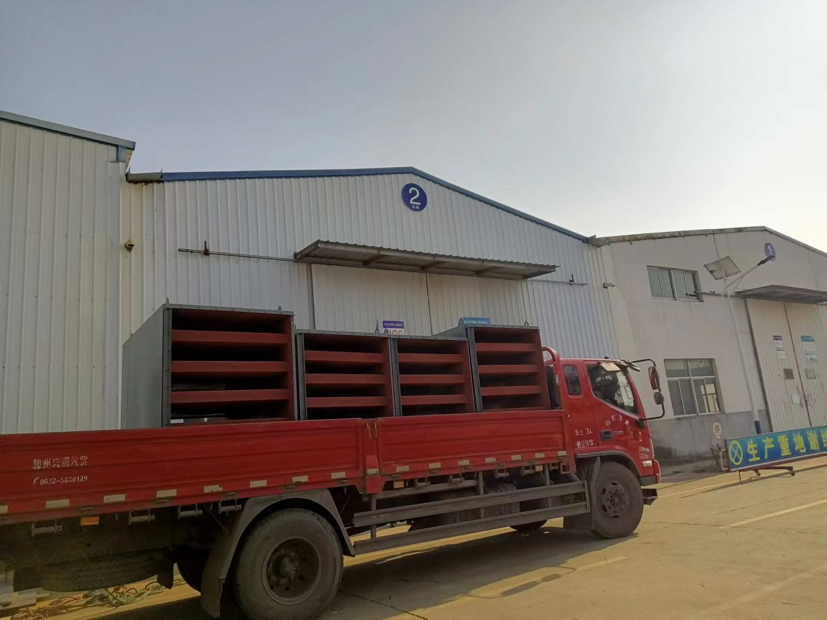 ���a(ch��n)܇�g